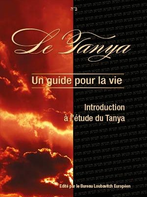 https://tanya.fr/wp-content/uploads/2022/01/Brochure-Tanya-300x400.jpg